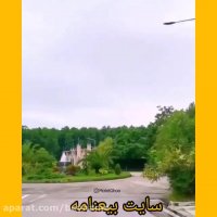 ویلا لاکچری شمال