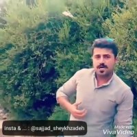 سجاد شیخ زاده . اجرای زنده ۹۴/۰۵/۱۷