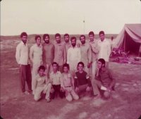 مستند شهر وصال