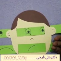 متخصص اطفال در تهران