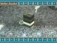 پیام ولی امر مسلمین به حجاج بیت الله الحرام