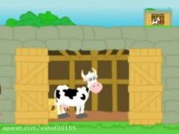 زیباترین کارتون آموزشی ایرانی با آهنگ شاد کودکانه