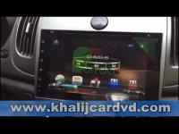 نصب دی وی دی فابریک - مولتی مدیا سراتو