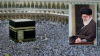 پیام رهبر معظم انقلاب اسلامی به حجاج بیت الله الحرام