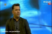 دکتر میثم آریام / متخصص جراحی لثه و ایمپلنت های دندانی