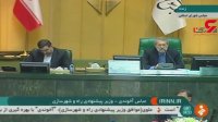 عباس آخوندی ،وزیر پیشنهادی شهرسازی: ما جلوی شهر فروشی و مجوز فروشی را گرفتیم!