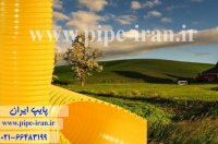قیمت لوله زهکش