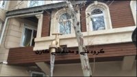 المان شیر آب رستوران ارم شاندیز (www.karengroups.ir)