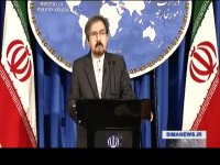 واکنش ایران به بازداشت نگار قدس کنی در استرالیا