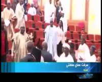 سرقت بزرگ در پارلمان نیجریه