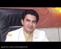 علی معقولی مدرس کارآفرینی و کسب وکار