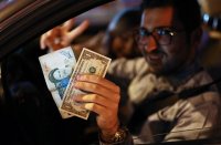 سال 94 با این عکس هم نظر بودی؟