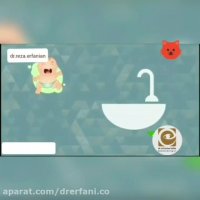 مراقبت های اورژانسی چشم