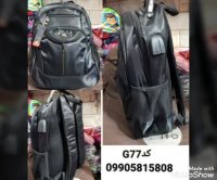 تولیدی کوله پشتی لپ تاپ ایرانی مدارس09905815808 تهران بگ