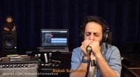 Funky  Harmonica Groove