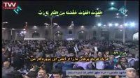 دعاء جوشن کبیر از حرم امام رضا+متن و ترجمه، مشهدDoa Joshan Kabir from Imam Reza holyshrine