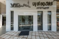 تبریک نوروزی املاک وی آی پی