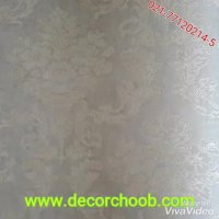 کاغذ دیواری شیک و زیبا از آلبوم کاغذ دیواری NASHVILLE