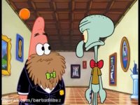 باب اسفنجی جدید جذاب پاتریک عدای باهوش ها را در میاورد