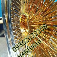 مخملپاش-آبکاری-فانتاکروم-هیدروگرافیک-برچسب ابی-واتر ترانسفر09362022208