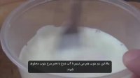 مرغ سوخاری به روش KFC