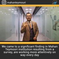 ماهان تیموری  | انقلاب در کسب و کارها انقلاب توانمندیهاست.