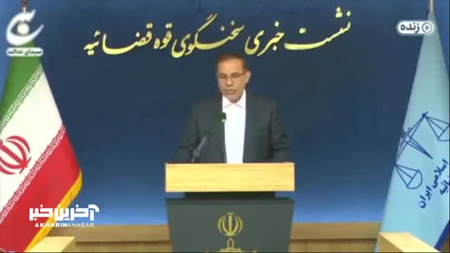 علت مرگ الهه حسین‌ نژاد چه بود؟