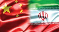 چین واردات نفت ایران را متوقف نمی‌کند