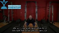 آموزش حرکت بلند کردن هالتر تک ضرب کاهشی Snatch