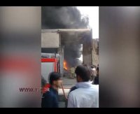 آتش‌سوزی گسترده انبار لاستیک در میدان شوش