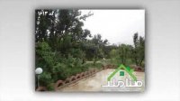 فروش باغ ویلا 1220 متری در کردزار شهریار کد 1613