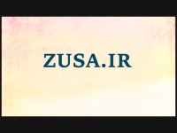 پایان نامه خروجی نامطلوب