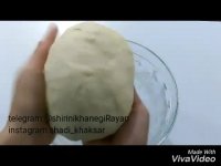 آموزش پیراشکی گوشت