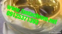 آموزش آبکاری فانتاکروم/فروش مواد ابکاری فانتاکروم 02633416918