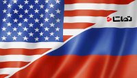 تشدید اختلاف مسکو و واشنگتن