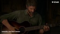 تریلر جدید بازی The Last of Us Part 2 منتشر شد