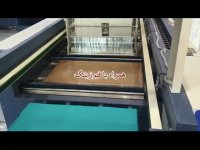 دستگاه جدید تمام اتوماتیک