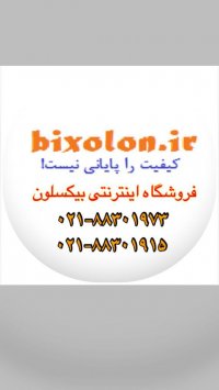 مشکلات دستگاه لیبل زن بیکسلون T400-T403(قسمت دوم)