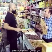 حسن ریوندی - هر دردی دعوایی داره الا بی پولی