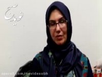 شکوه نیک نظر : چگونگی بازگشت “زنان آسیب دیده” به زندگی طبیعی