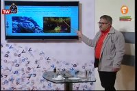 کلاس درس علوم هشتم : شنبه 23 فروردین