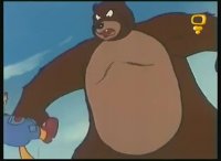 انیمیشن پسر شجاع قسمت ۲ دوبله فارسی