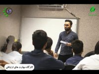 تور فناوری اول شهرستان های سیب سوران و سراوان - پارک علم و فناوری زاهدان