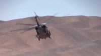 CSAR In Afghanistan • US Forces WILL Rescue Afghan Pilots