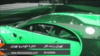 اجاره خودرو در تهران بدون راننده tehran