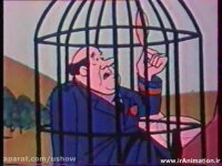 انیمیشن گوریل انگوری قسمت 3