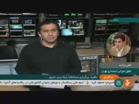 تعطیلی مسابقات لیگ برتر برای آلودگی هوا