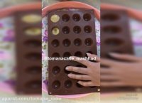 آموزش رنگینک مدرن