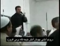 مسجد شیعیان مدینه   7