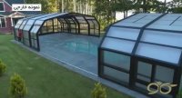 پوشش استخر متحرک بازشو ( تلسکوپی ) - کاژه